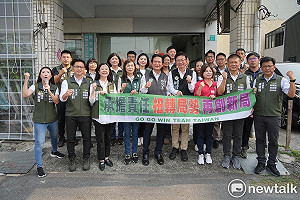 郭國文登記參選南市黨部主委  21個跨派系民代現身力挺