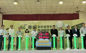 偏鄉小學數位再進化 數產署前進瑞竹國小發布創新智慧教學應用體驗