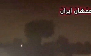 暗示不報復以色列？伊朗官員稱境內爆炸來自滲透者、未遭外部攻擊