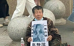 (影) 女學生患心臟病請假 仍被要求做早操死亡 校方竟恐嚇學生不得宣揚