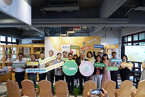 永續發展！農糧署曝7大最新技術  協助水果產業轉型