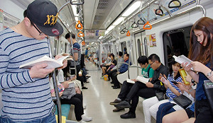 在不讀書的年代! 韓60%成年人 一年讀不到一本書 越老越不愛讀