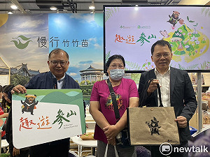 老同事台中國際旅展再相遇 王秋冬、曹忠猷相互拉抬共創雙贏