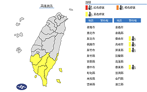週末天氣晴朗酷熱 下週鋒面接力!恐雷雨狂轟全台到4月底