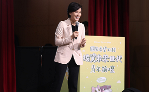 藍白陣營要推翻年改 鄭麗君：應跟社會有更充足討論