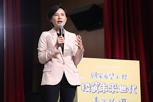 「批判是政府進步的動力」 鄭麗君:未來要更柔軟聆聽、對話