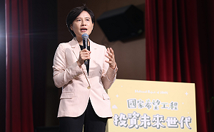 「批判是政府進步的動力」 鄭麗君：未來要更柔軟聆聽、對話