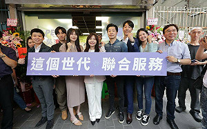 吳沛憶服務處開幕 林昶佐偕「這個世代」成員力挺