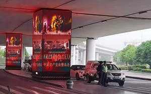 「匿名者」駭入中國機場和大學 為西藏鎮壓事件喊「血債血還」