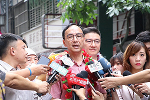 藍營智庫裁員減編 朱立倫證實:透過轉型突破黨產會封鎖