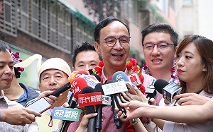 大法官將決定死刑存廢 國民黨：綠營陰謀「因掌控不了立法院」