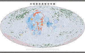 太空爭霸？雖然還沒有人登陸月球 中國先發布「高清」月球地質寫真