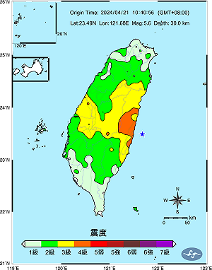 花蓮突發生5.4規模地震!氣象署曝:應力已轉向南邊