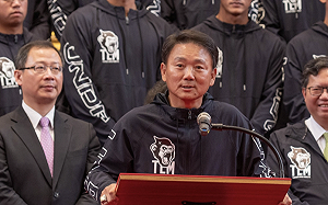 洪一中被關澄清湖地下室捶門獲救 兩造這麼說…