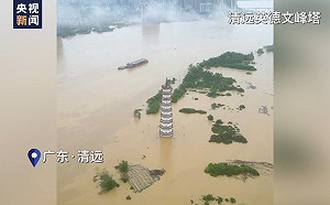 廣東遭逢「千年一遇」洪水 航拍曝光淹水慘況
