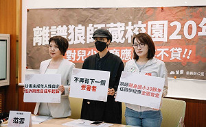 離譜！性騷猥褻狼師仍在校任教20年 綠委怒批「猥褻性侵零容忍」 