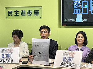 黃國昌棄權默許散會 綠委痛批成了藍營「附聯會會長」