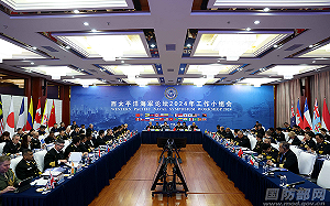 對中國不信任? 菲律賓未出席西太平洋論壇 中專家 : 不清楚原因