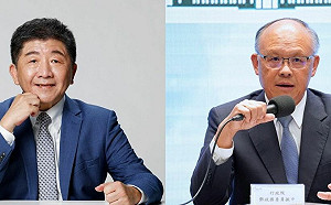 直播》第5波內閣今公布！莊翠雲、管碧玲、徐佳青、蘇俊榮留任 陳駿季真除 