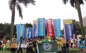 高市甲仙國小校長被爆出國假公濟私    校方回應指控不實 