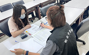 新北公布第2波違法雇主名單  開罰242家企業逾千萬