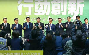 不斷更新/賴清德公布第六波國安團隊   林佳龍、潘孟安、鄭文燦、顧立雄、蔡明彥、邱垂正、吳釗燮、嚴德發入列