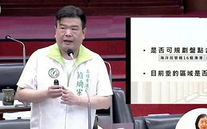 財劃法分配高雄成長比例全國墊底  藍白倉促修法引發地方強烈不滿