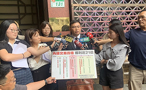 (影)創內線交易犯罪史紀錄？！估不法獲利21億 長榮董事張國華、柯麗卿挨告