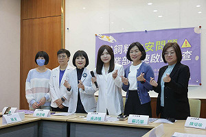 毛小孩也陷食安危機 綠委呼籲政府盡速介入下架問題貓飼料