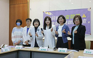 毛小孩也陷食安危機 綠委呼籲政府盡速介入下架問題貓飼料 