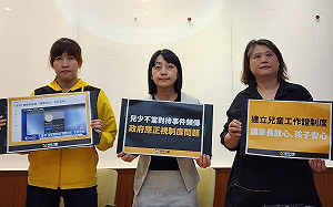 性侵兒少狼師另起爐灶？ 王婉諭喊話政府建構兒少工作證制度