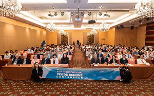 國海院首屆海洋願景研討會    全球專家共商海洋挑戰與解方  