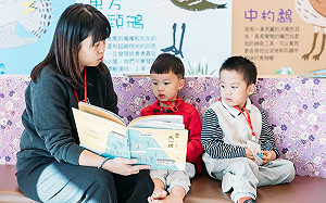 歡慶423世界閱讀日 桃市圖「閱讀存摺」正式上線