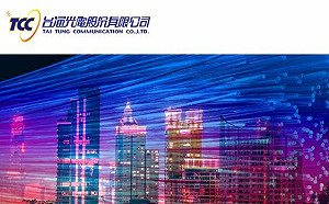 台智光母公司台通驚爆內線交易！家族親友9人爽撈上億 董事長移送