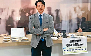 徐巧芯大姑劉向婕、杜秉澄夫妻、林于倫涉洗錢2753萬！4人遭起訴