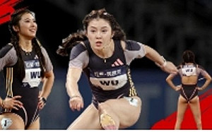 (影) 吳艷妮「露很大」還跑倒數第一! 愛她、罵她網友掀起論戰