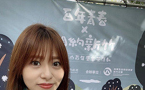 施淑婷自爆夫出入民政處 偷錄音公審部屬 建商夫嗆「幫送衛生棉」犯法？