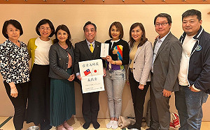 象徵台日友好 台日產經友好促進會副秘書長親為台灣募款賑災 