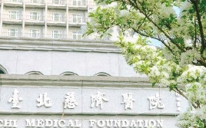 爆開刀房偷拍病人！北慈護理師手機竟藏近30張打碼私密照  