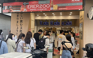 高雄茶飲業者出新招 結合益生菌搶攻機能飲品市場