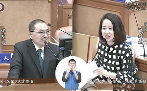 會選國民黨主席嗎？ 侯友宜：現在就是把市政做好