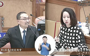 保障動物食安 戴瑋姍籲新北市府修訂自治條例