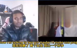 (影) 連孟加拉生都這麼囂張！在中留學生享特權 讓多位女友懷孕 一年揮霍89萬