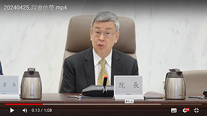 政院通過再生醫療2草案:危及生命且效益大於風險 得免完成人體試驗
