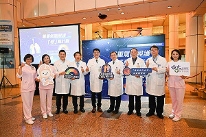 全台有200萬名氣喘患者!台大醫院舉辦衛教展 籲及早檢測