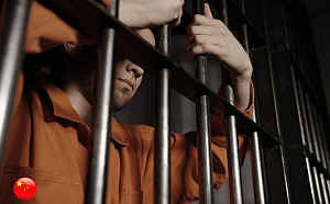 英德再逮中國間諜!牽涉歐洲議會議員及英國會外交事務特別委員會主席