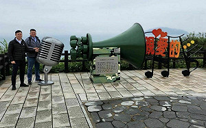 與中國僅距12公里！綠黨務主管訪馬祖 盼兩岸和平、增進共同福祉