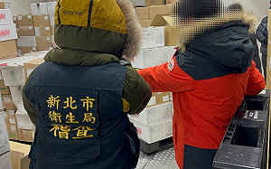 過期和牛包裝販售？ 新北衛生局稽查封存1噸肉品