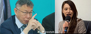 施淑婷偷錄音公審部屬 綠議員:柯文哲曾說「偷錄音一定被我槍斃」
