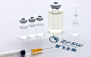 庫存近5000萬劑! 中國疫苗之王智飛生物 股價重挫大跌